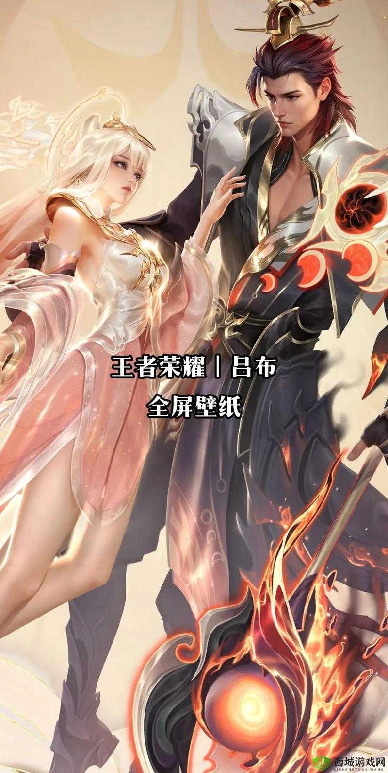 王者荣耀荣耀大神深度解析，体验另类吕布，掌握资源管理的艺术精髓