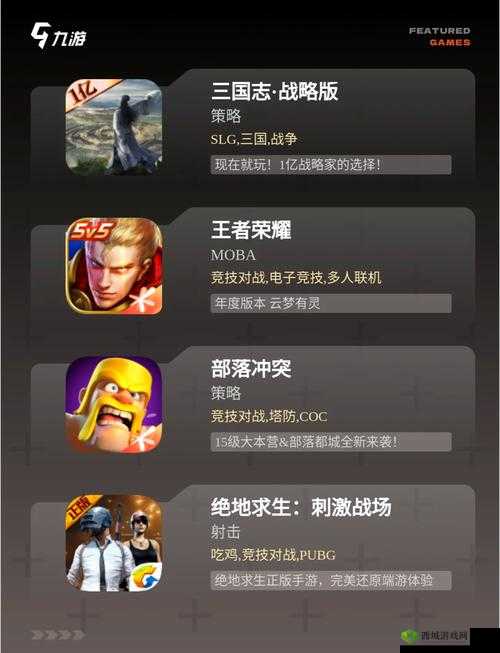 楚留香手游，探索暗器艺术的无限魅力，策略布局与精湛技巧的完美交融