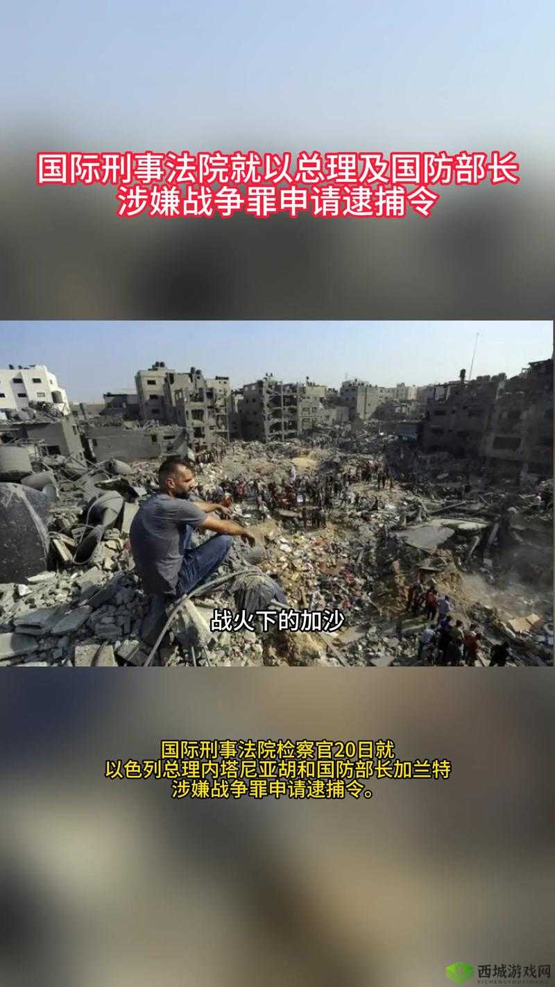 战争网站lomando入口：带你走进残酷的战争世界