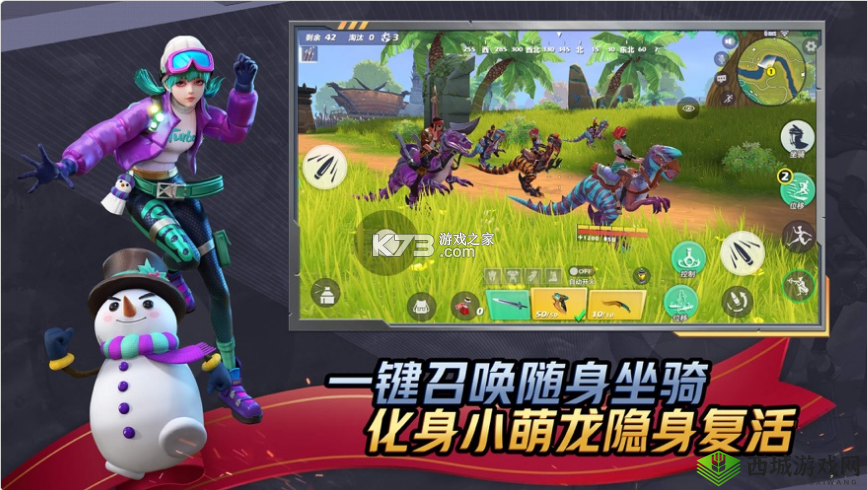 孤岛先锋中居合刀的艺术，致命与贪婪融合，展现极致斩杀魅力