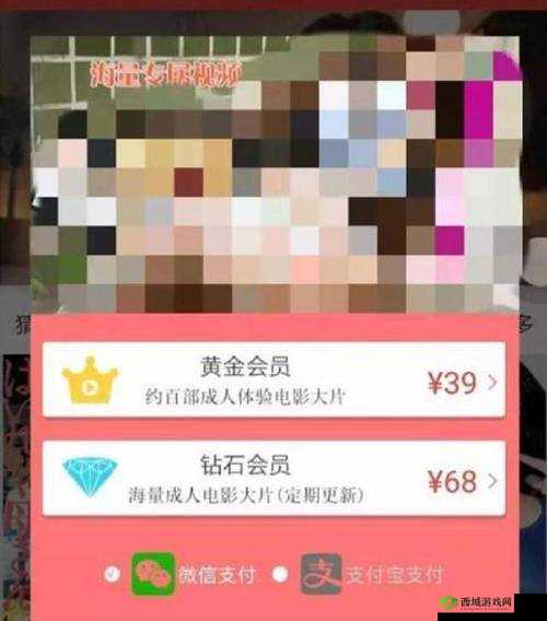 1000 部免费成人黄色网站资源大揭秘