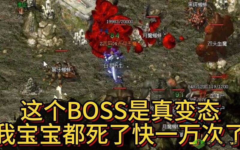 黄金裁决下激战终极BOSS，解锁并探索传奇冒险的全新精彩篇章