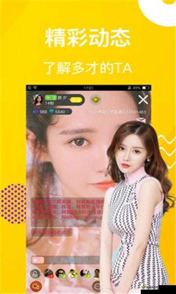 麻花视频 3.2.2-一款超好用的视频播放软件