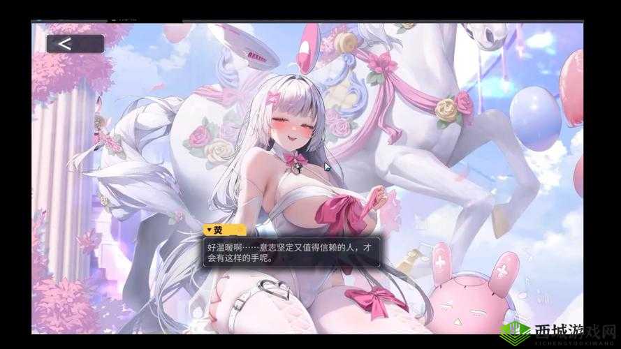 少女免费观看片 TV 哔哩哔哩：一起畅享二次元的精彩世界