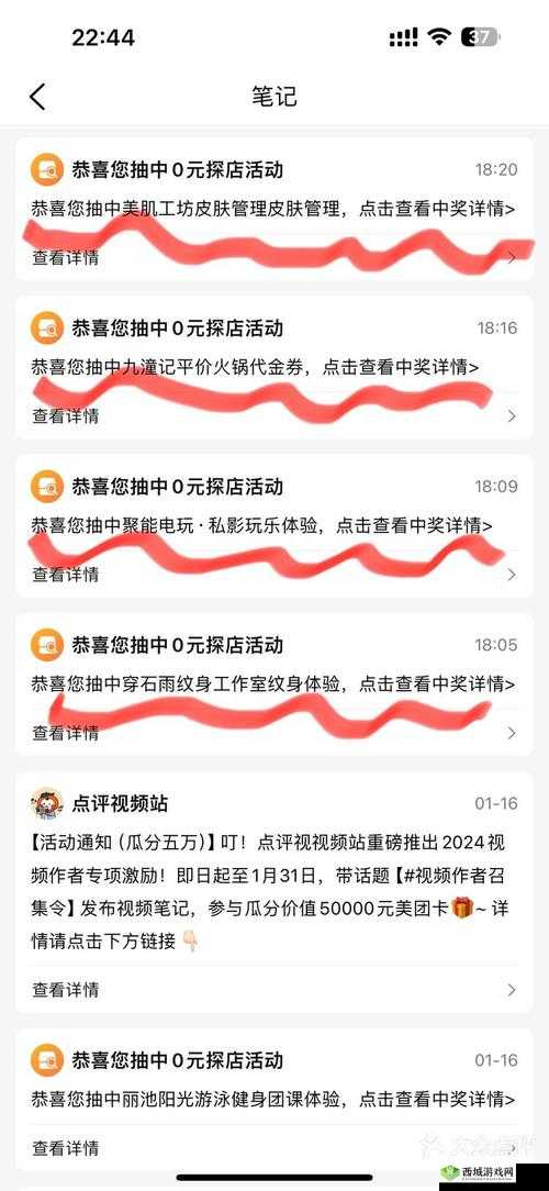 2023年春节精准抽卡全攻略，2月11日至13日，抽卡决策指南与概率分析
