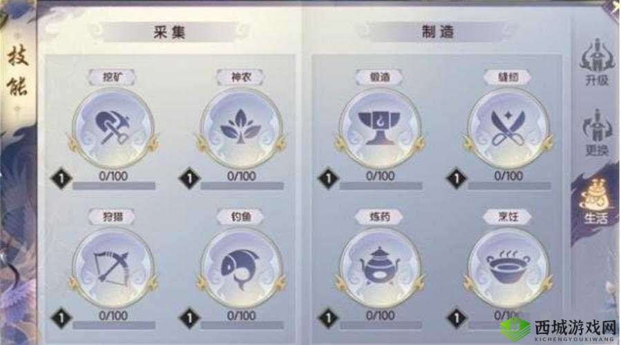 烈火如歌手游深度剖析，枫角色职业技能特色与玩法详解