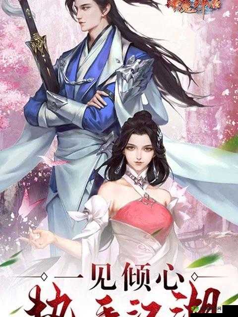降魔神话职业选择全解析，哪个角色最适合你，哪个更好玩？
