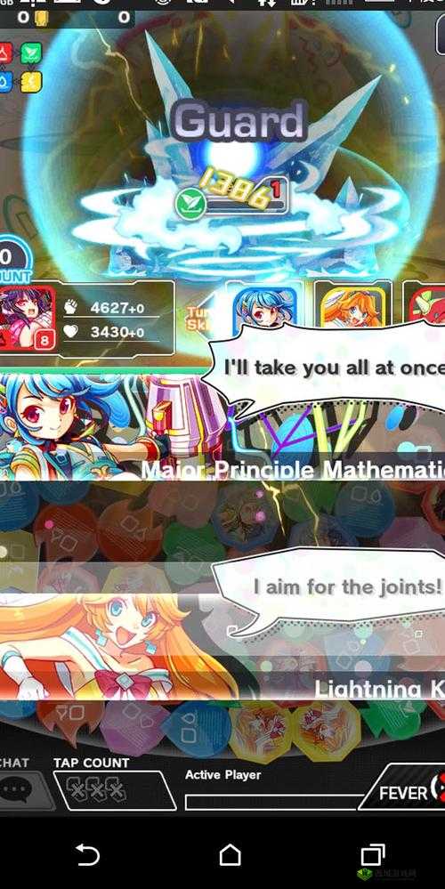 粉碎狂热，深入探索，解锁游戏世界的无限创意与奇妙可能