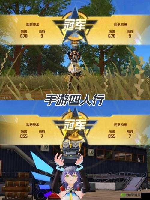 荒野行动，深入剖析关键配件抉择及其对战术布局的影响