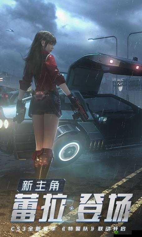 量子特攻，一场穿梭于黎明破晓，以吉普车为载体的探险之旅
