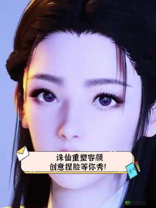 云裳羽衣捏脸玩法，重塑个性美丽，借鉴周冬雨灵感展现高效资源管理艺术