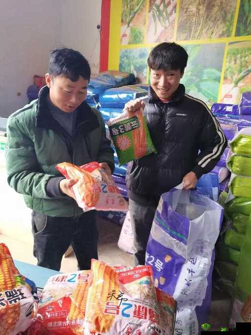 出租房里高康张睿的独特交互故事