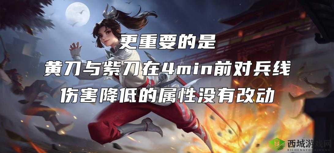 穿裙子打野的重要性：提升游戏体验的关键所在
