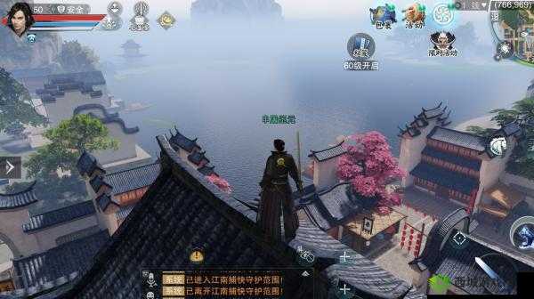 楚留香偷西瓜绝技揭秘，遇袭即跳水，武侠风情与市井趣闻的奇妙交融
