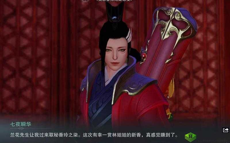 楚留香手游深度探索，揭秘金陵城中红颜知己苏蓉蓉的独特魅力