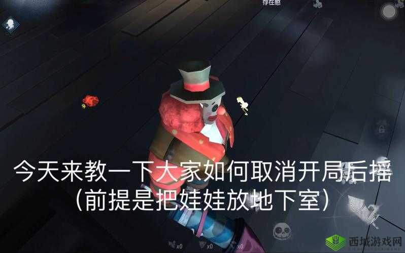 二十二禁区昭一玩法深度教程，开局策略避免交易，稳步前行攻略