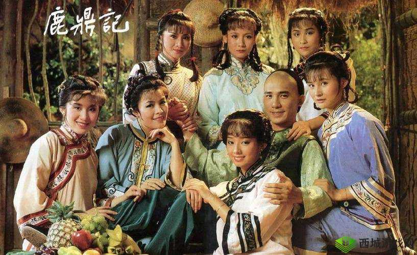 韦小宝于通吃岛大战七女，传奇情事令人惊叹