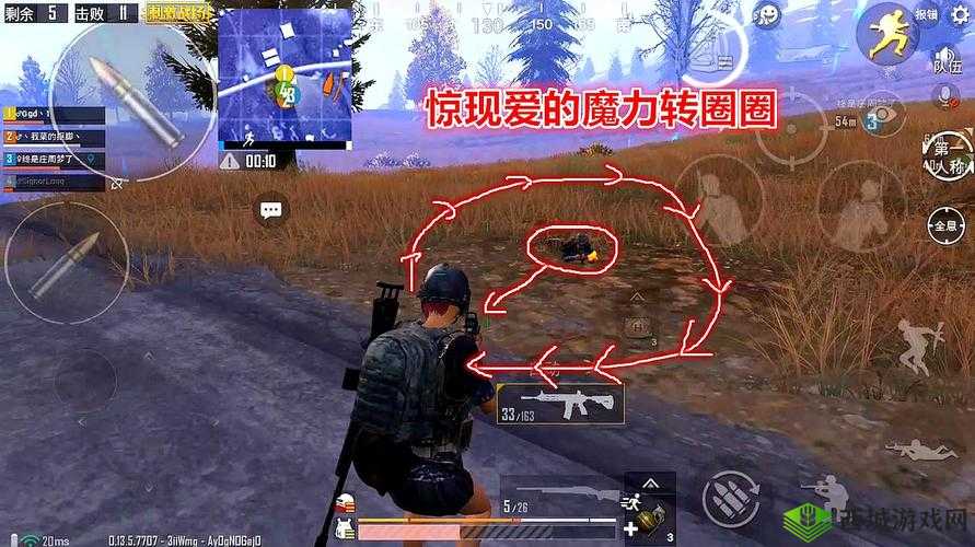 绝地求生刺激战场决赛圈，常被高手忽视却至关重要的制胜套路盘点
