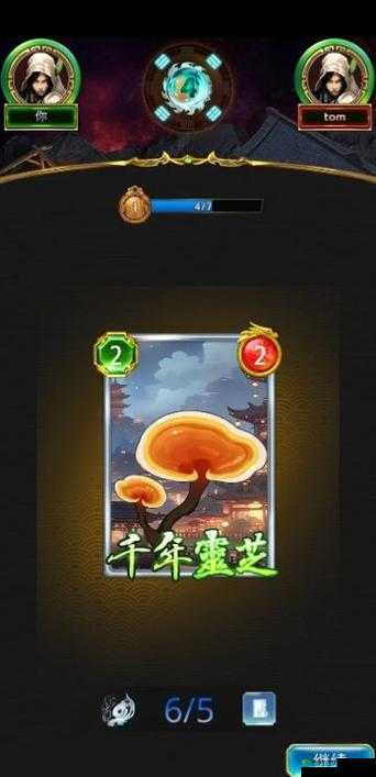 书剑恩仇录手游，深入武侠世界，体验冒险与挑战的无限精彩