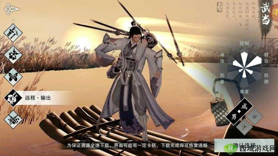 楚留香手游五大门派轻功视频大比拼，揭秘哪家动作设计最惊艳漂亮