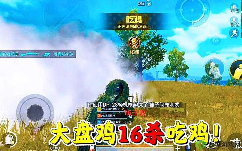 绝地求生刺激战场，2025年春节前夕，冠军梦想触手可及，决赛圈终极生存秘籍大公开