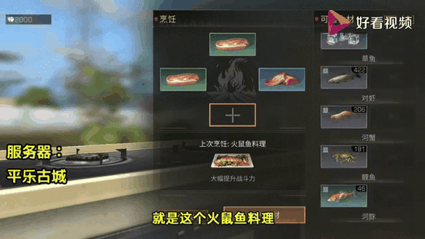 明日之后生存指南，高效回血技巧与饥饿应对策略详解