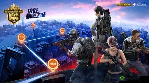 绝地求生刺激战场战术揭秘，暗度陈仓策略下的高端蹲人艺术与技巧