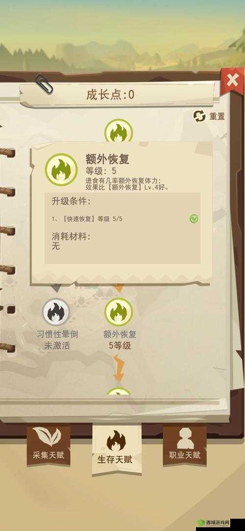 边境之旅朝圣者套装获得途径及装备性价比全面分析