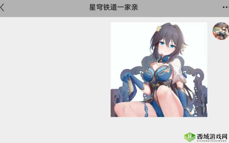 正在奖励开拓者的阮梅网站：探索更多未知领域的激励平台