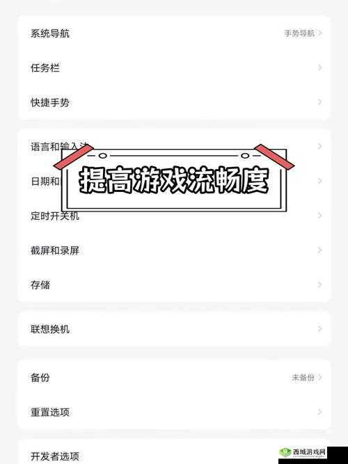 CF手游竞技策略，淘汰高层对手心得分享，资源管理在制胜中的核心地位与策略