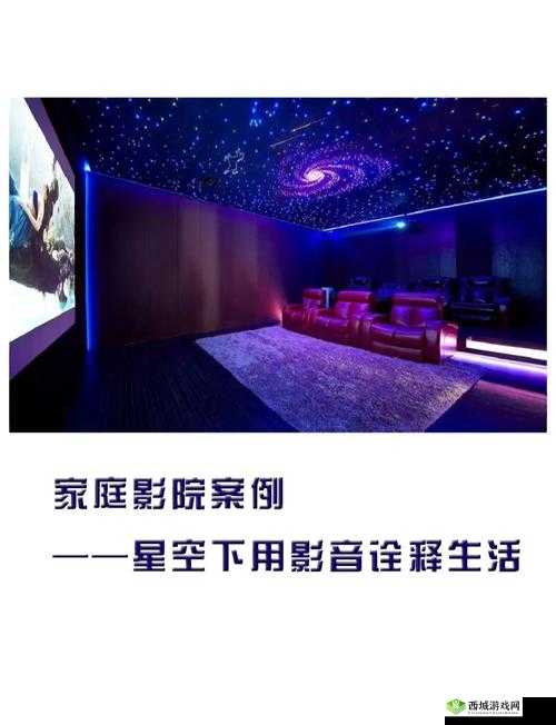 天堂 www 在线资源种子：纯净视听享受，尽在其中