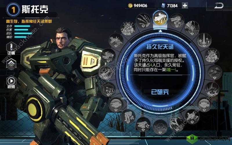 2025年春节前夕，探索未来风暴中的最强种族与势力之选