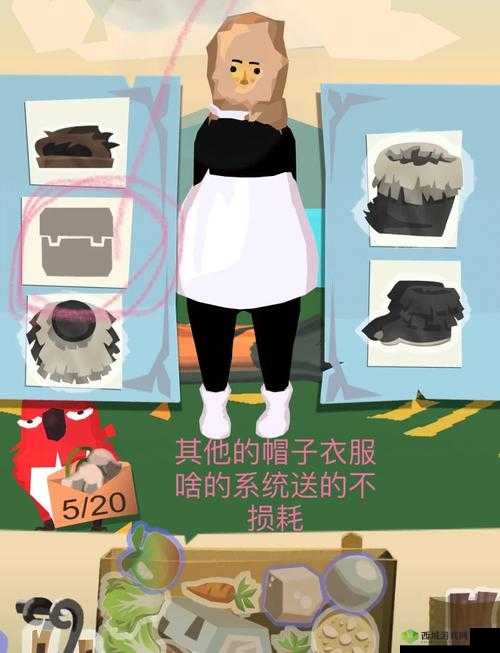 边境之旅联机全攻略，携手好友，共赴2025蛇年春节前的奇妙旅程