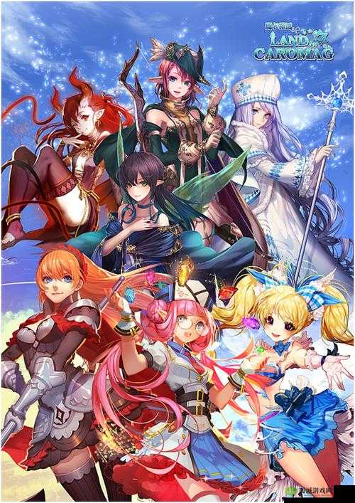魔卡领域深度解析，EX级别魔卡的高效使用技巧与策略