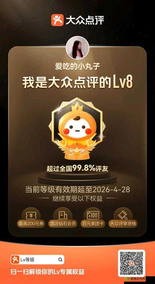 震惊他是 v8 成品人，你绝对想不到他经历了什么