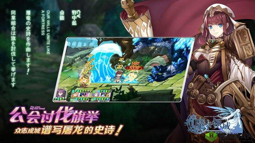 魔卡领域的守护者，在蛇年春节探索与策略并重的奇幻之旅