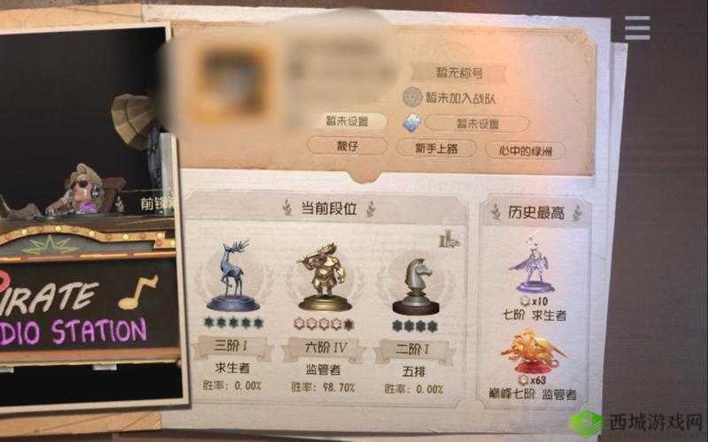 第五人格掀板子技巧、砸板子时机及监管者追击策略深度解析