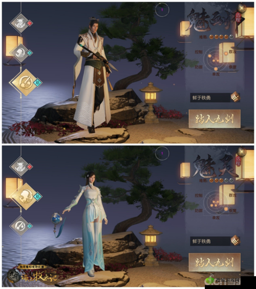 九州海上牧云记手游，全面解析鹤雪星盘选择推荐攻略