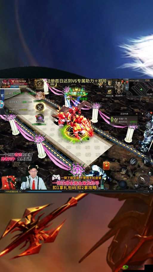 银魂之刃VIP特权揭秘，高效资源管理策略，挑战专属特权Boss