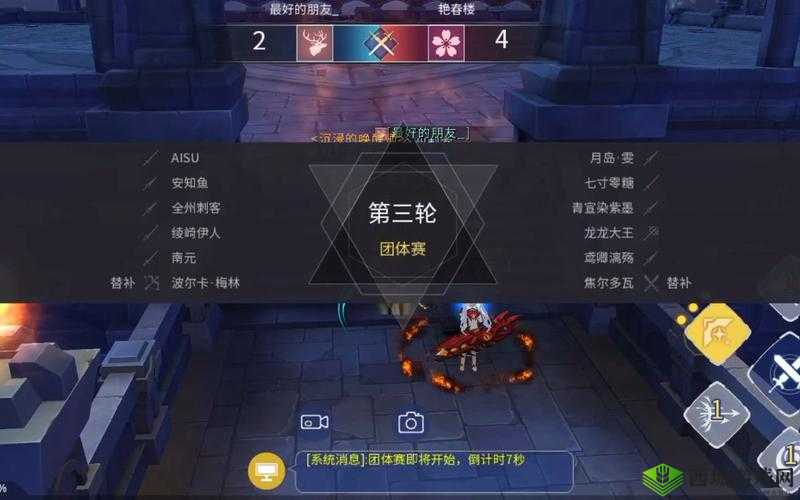 剑之荣耀，探索春节蛇年之际，解锁武器真名的神秘途径