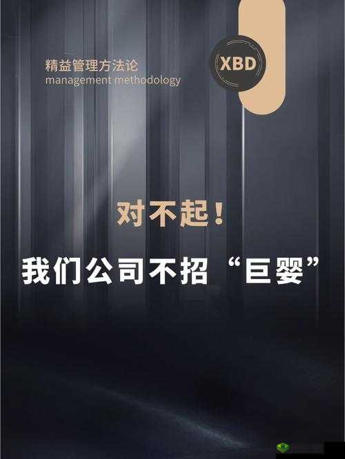 巨婴云 ju7988：网络世界的争议焦点