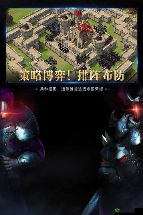 权力与纷争游戏闪退问题全面剖析及官方推荐机型适配深度解读