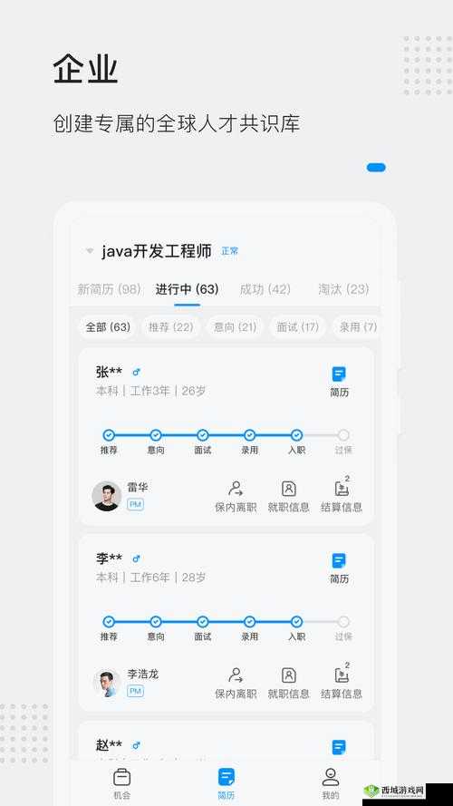 了解宏翔小蓝视频 GY2022：特点及优势全知道