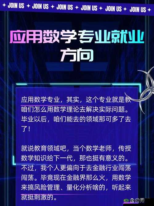 探秘关键词的奥秘，从深度解析到多维应用的全面探索之旅