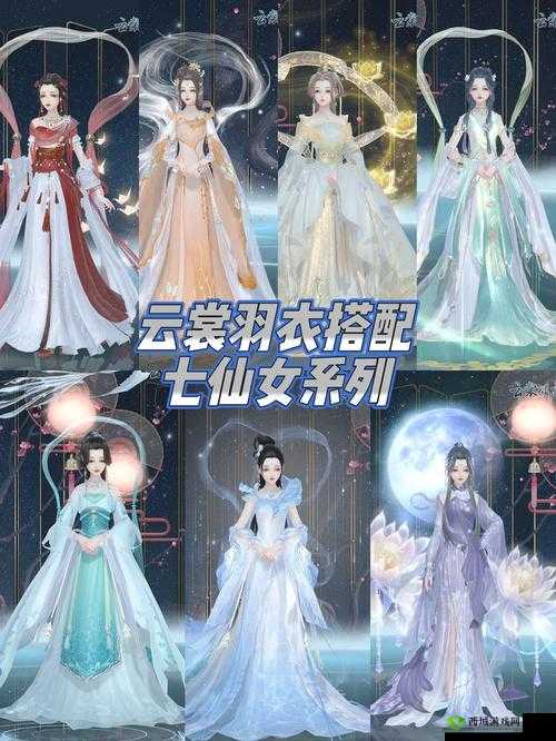 云裳羽衣高分搭配攻略，翠枝点春意，展现清新简约之美与资源管理智慧