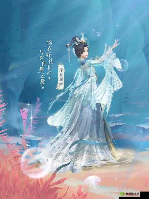 云裳羽衣，时尚传奇的绽放时刻与激活码高效获取全攻略