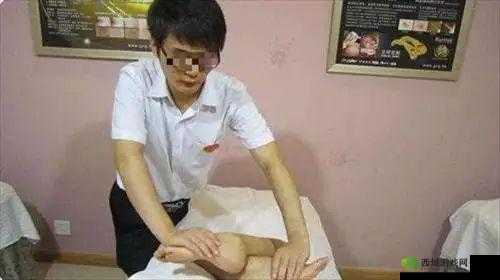 少妇私密 SPA：推油按摩与啪啪的极致享受