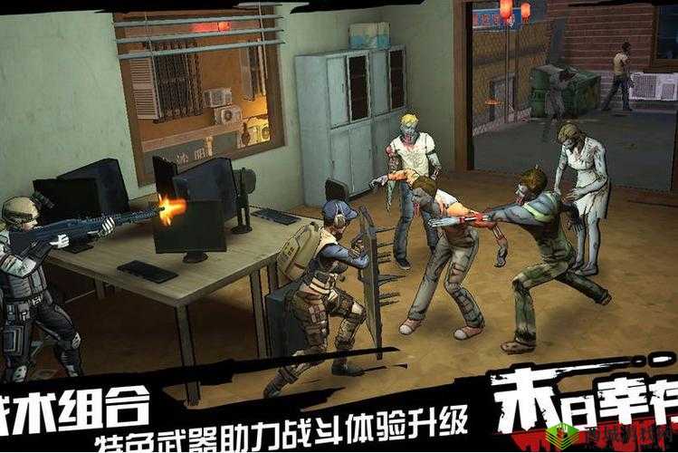 末日之城手游深度解析，如何选择最强幸存者角色及其厉害之处