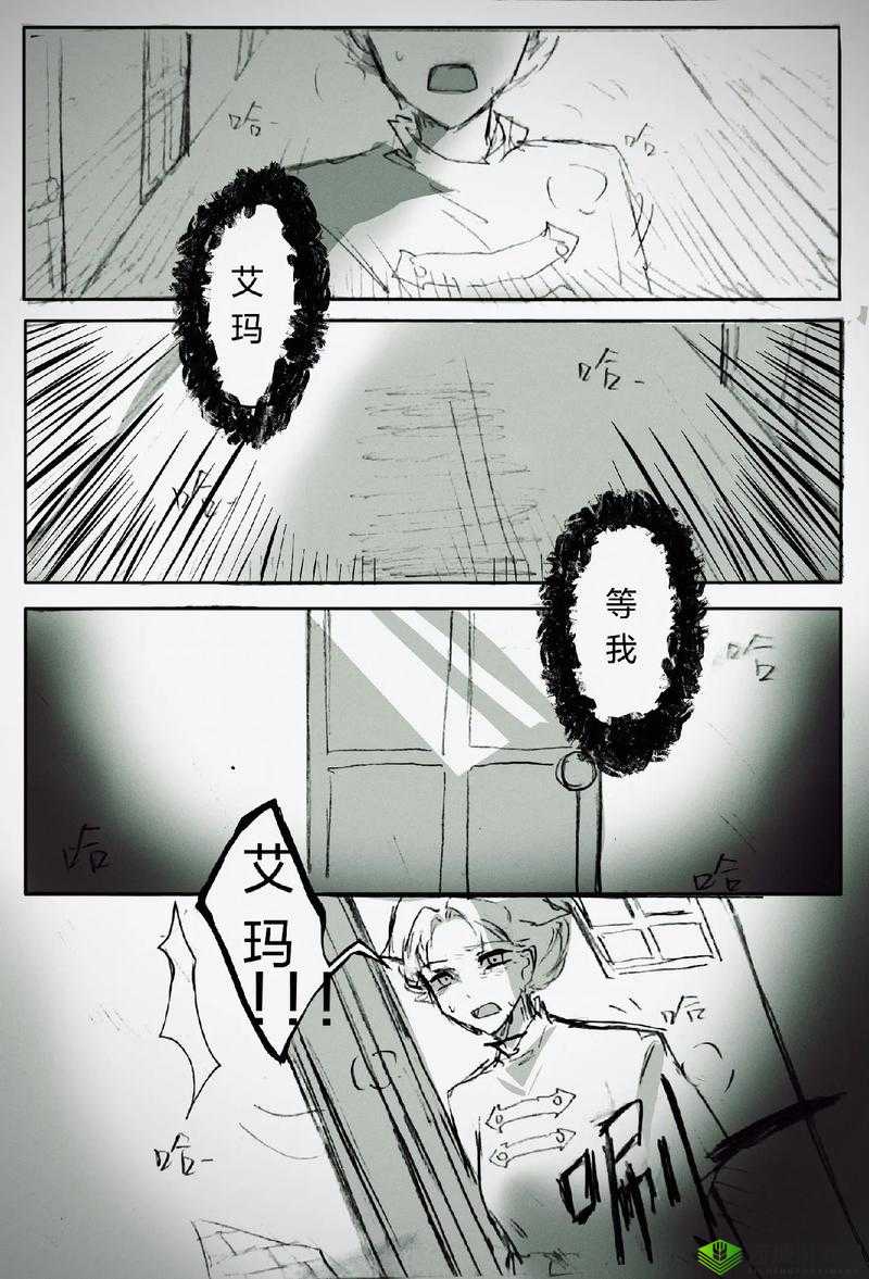 第五人格全剧情深度解析，揭秘游戏背后故事及最终结局走向