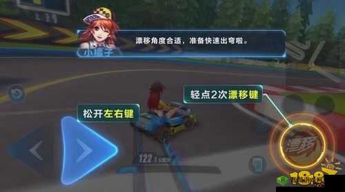 QQ飞车手游漂移技巧全面解析，助你征服2025蛇年赛道每一个弯道